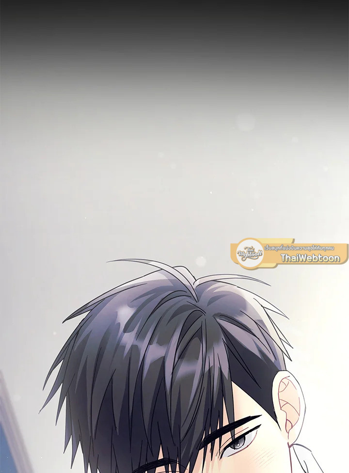 Starstruck ตอนที่ 30 - รูปที่ 2