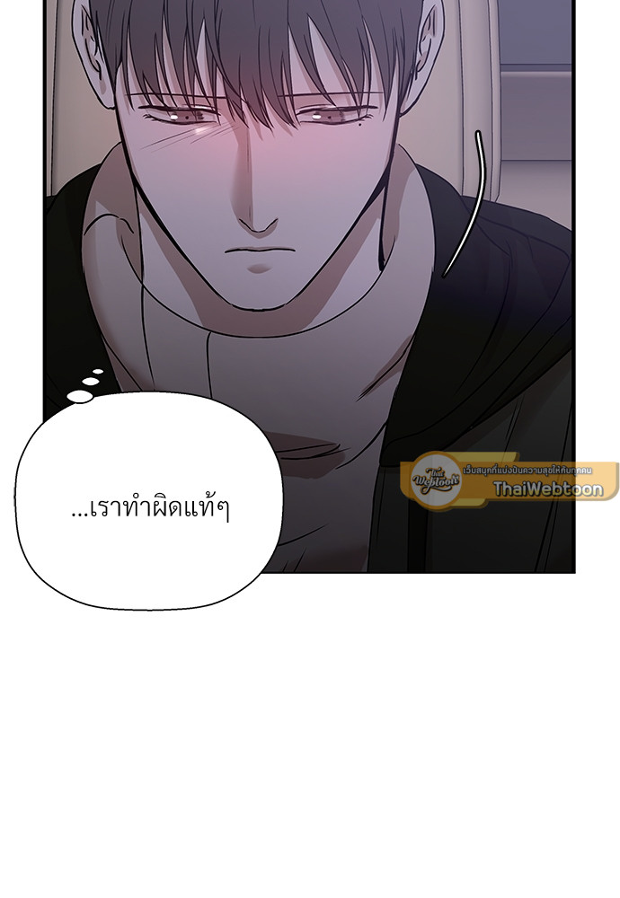 หน้า 89