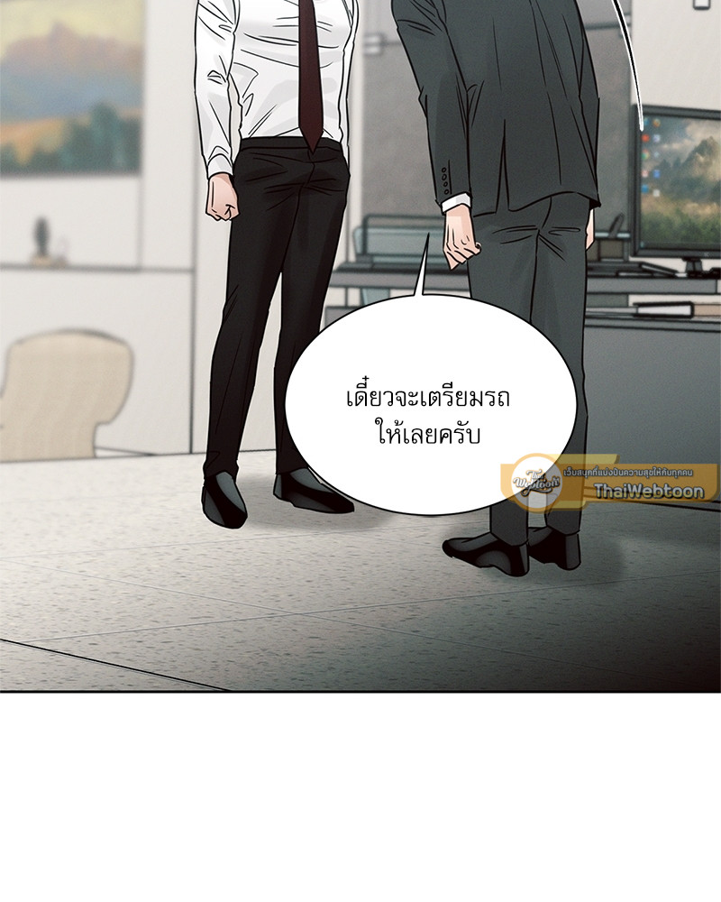 หน้า 109