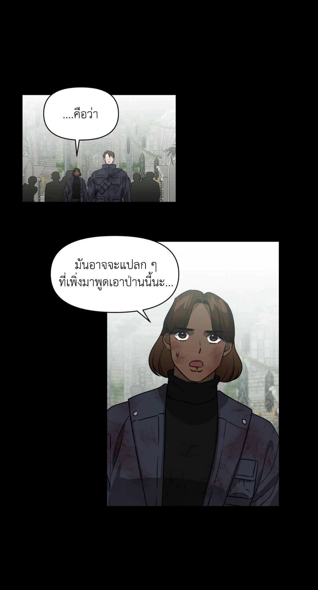 หน้า 60