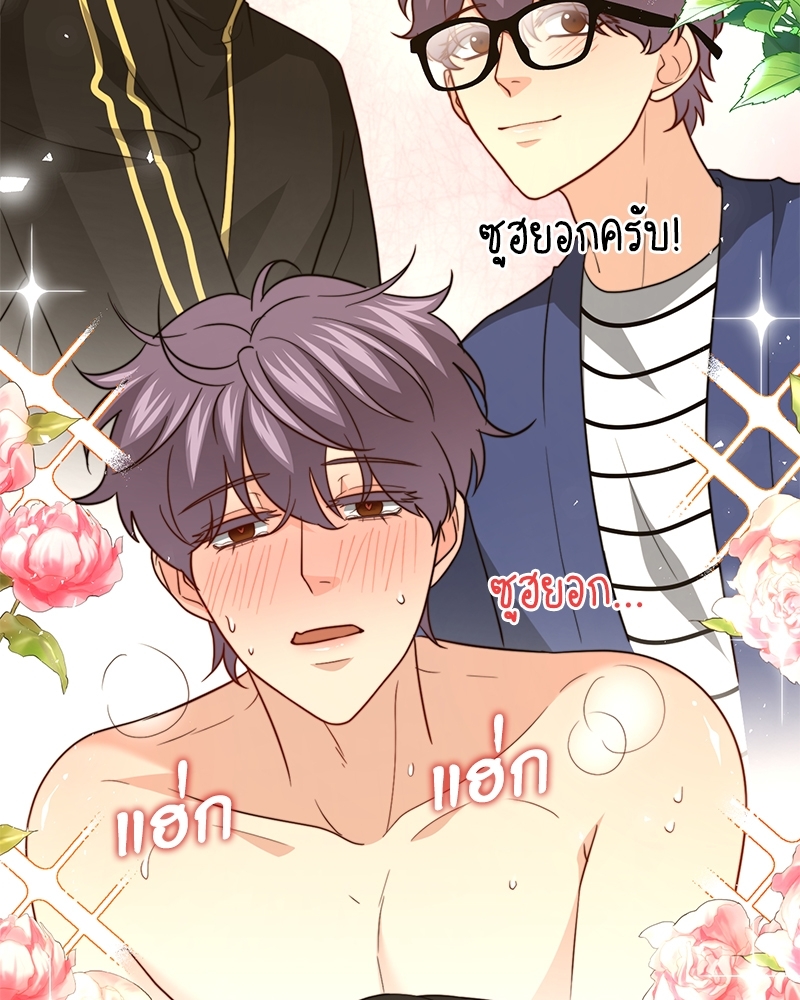 หน้า 110