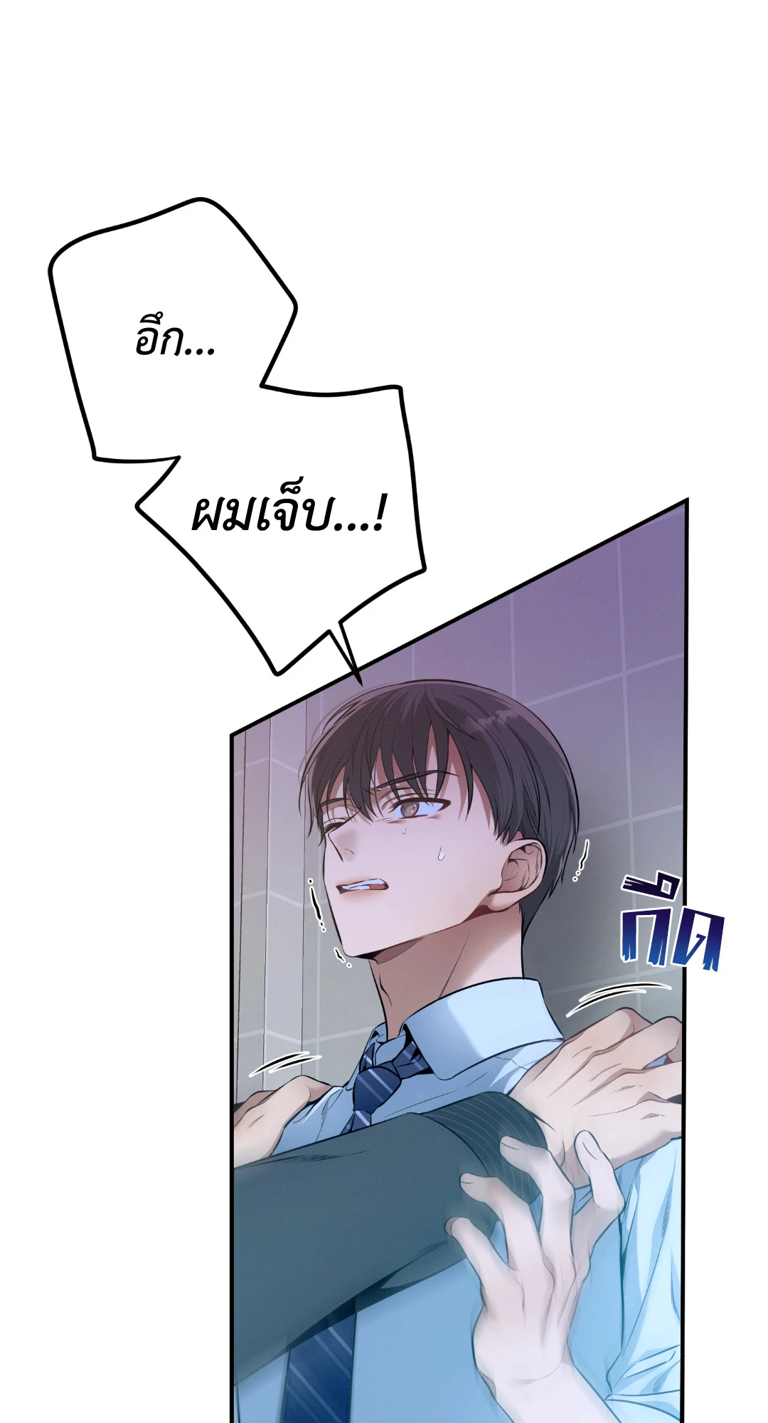 หน้า 44