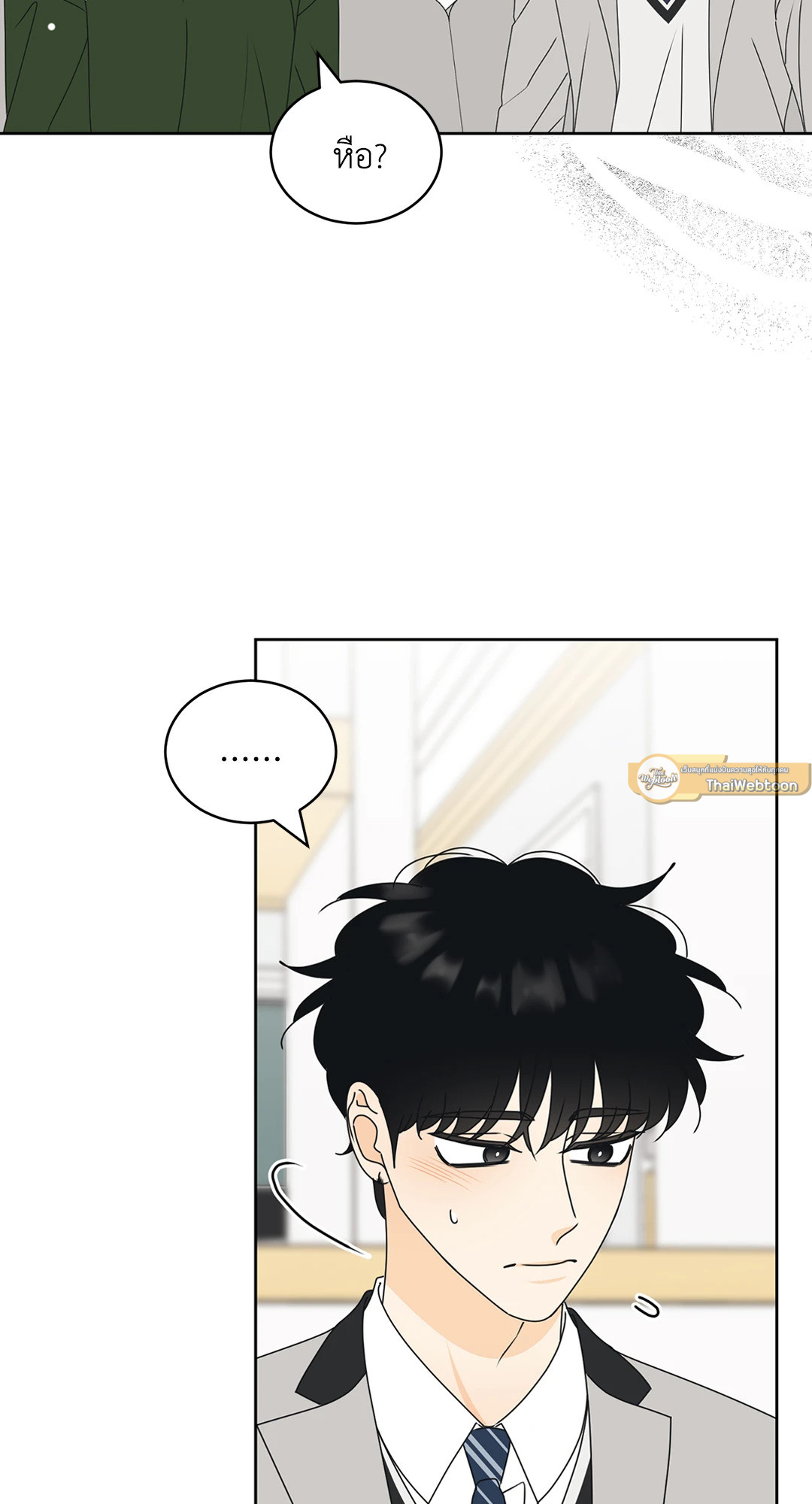 หน้า 55