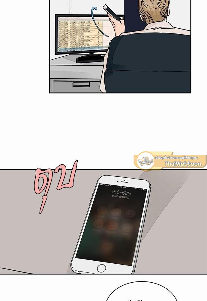 หน้า 40