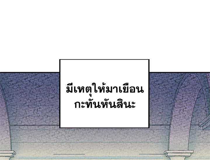 หน้า 98