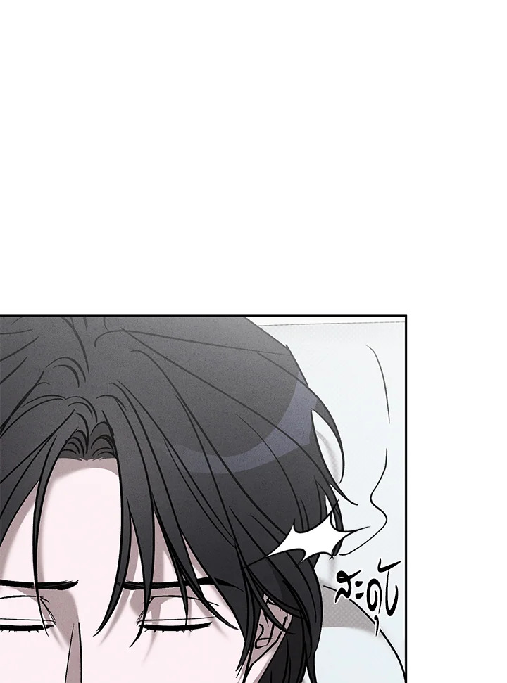 หน้า 118
