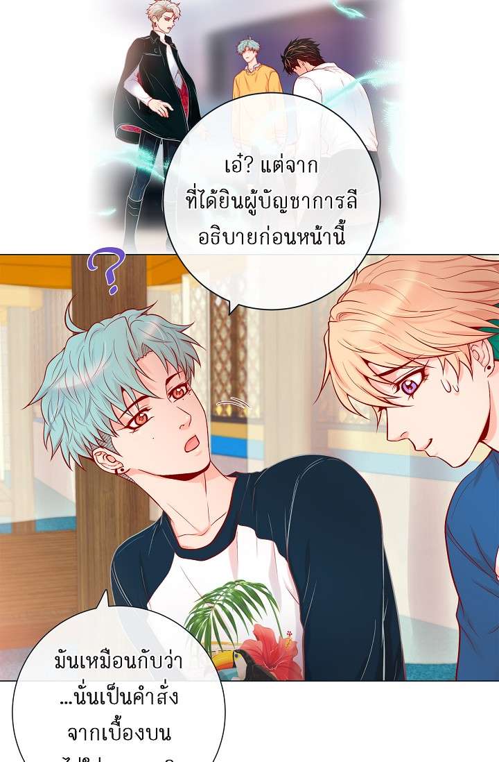 หน้า 51