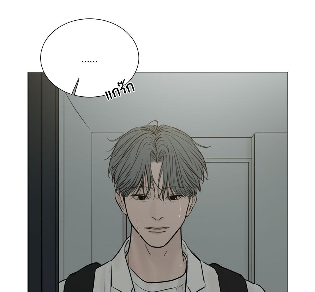 หน้า 81