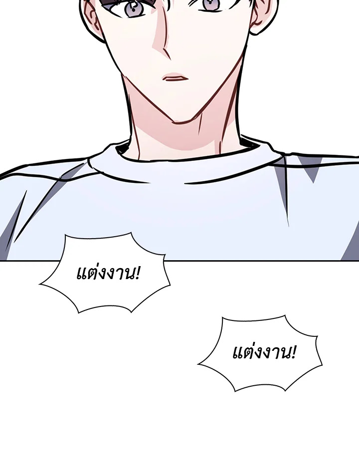 หน้า 83