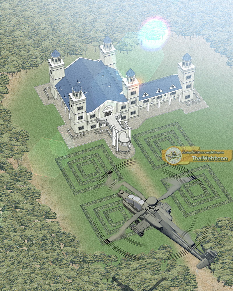 The color of the night ตอนที่ 1 - รูปที่ 2