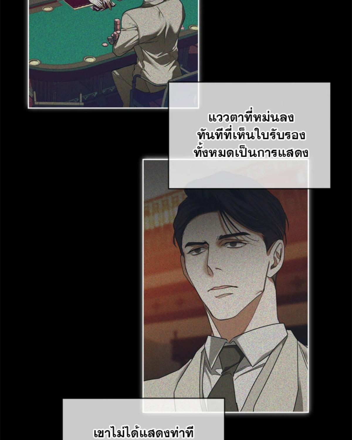 หน้า 83