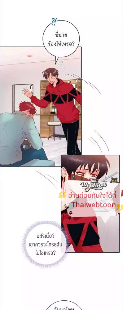 หน้า 17