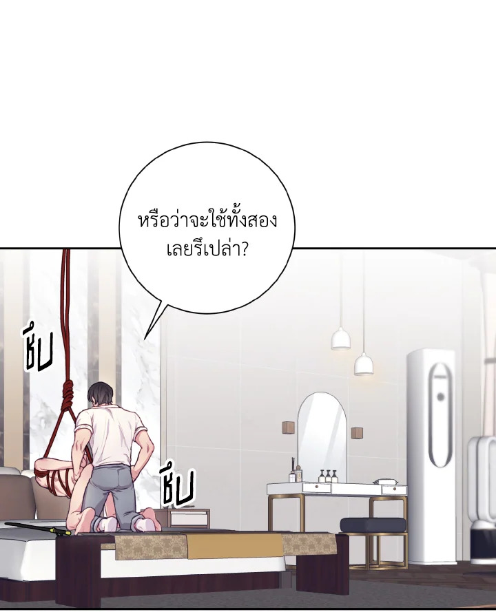 หน้า 44