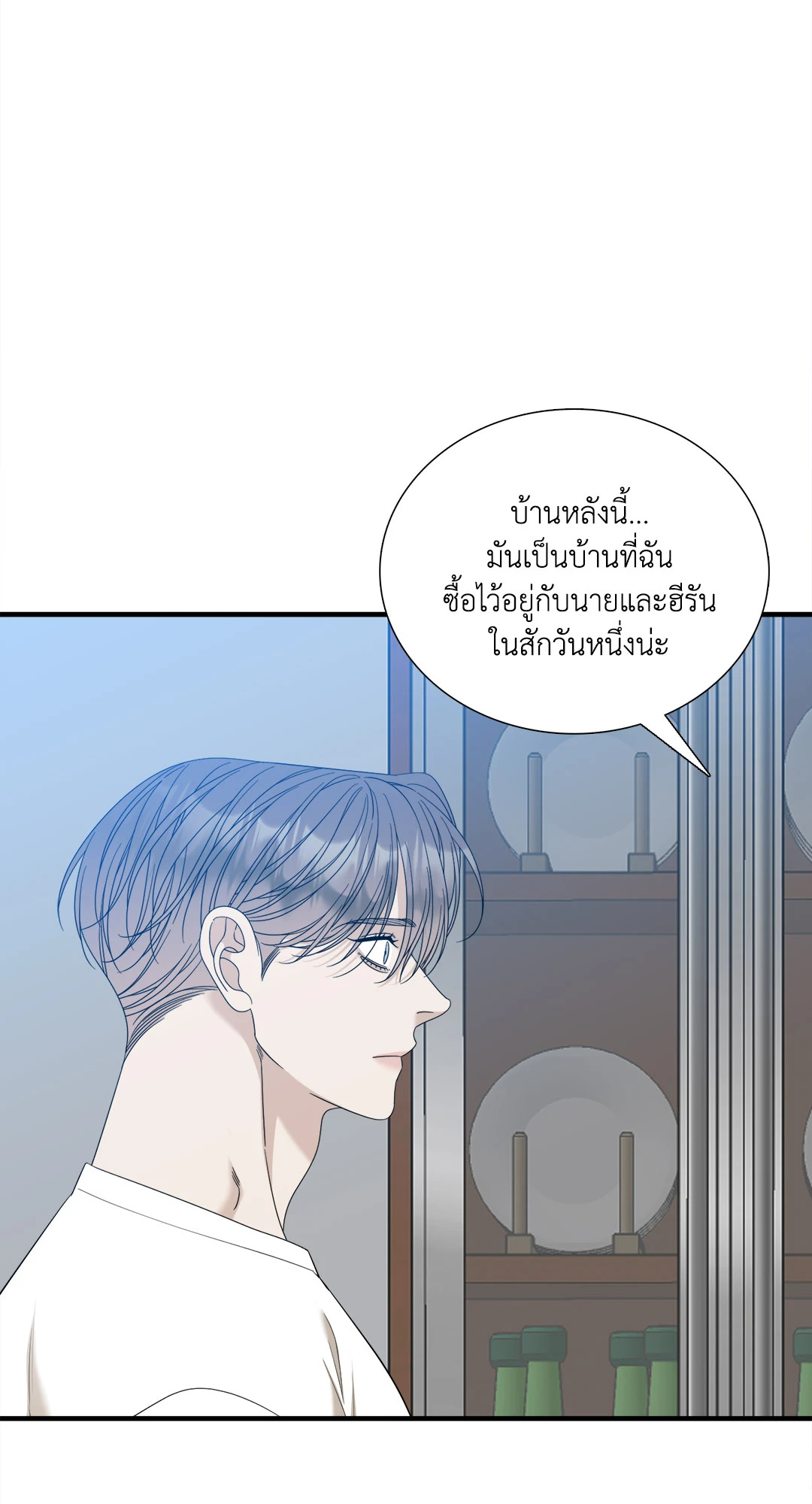 หน้า 59