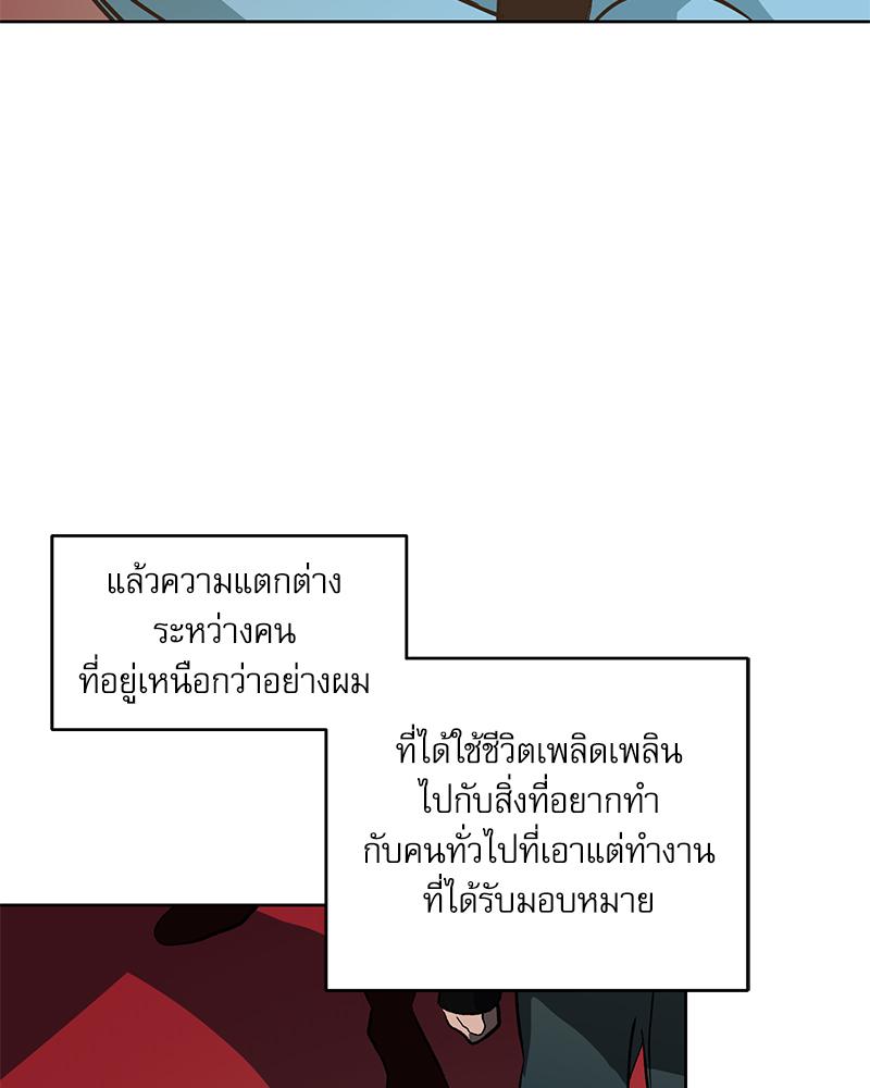 หน้า 115