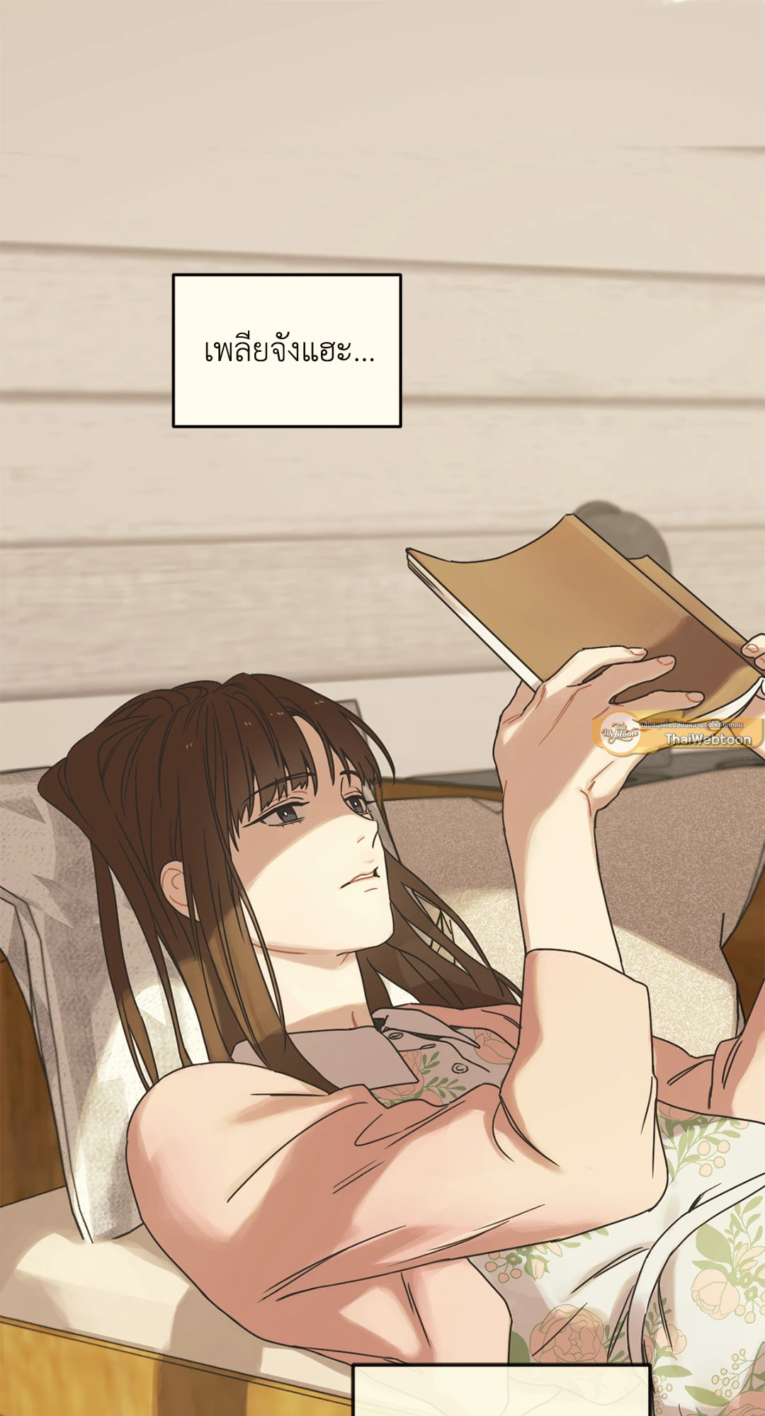 หน้า 55