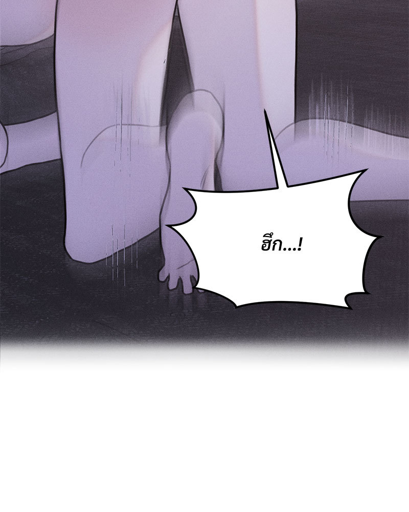 หน้า 99
