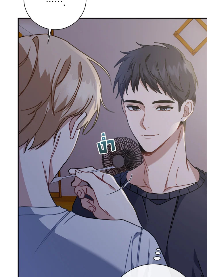 หน้า 50