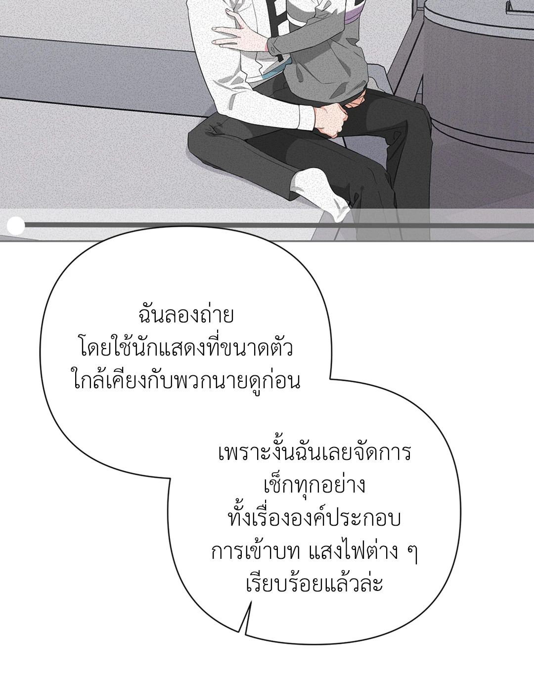 หน้า 32