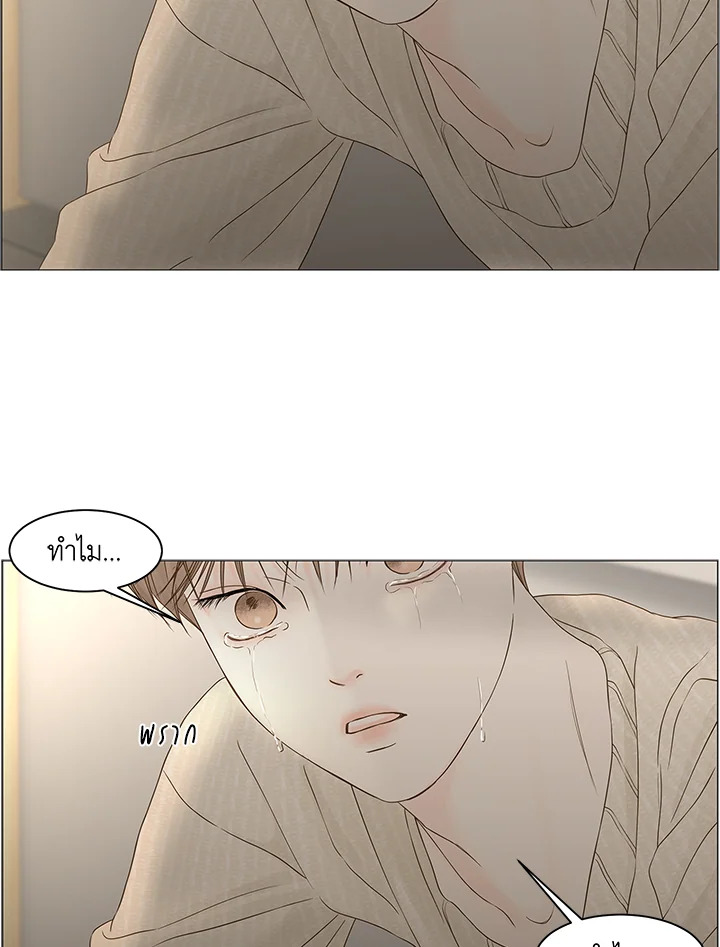 หน้า 82