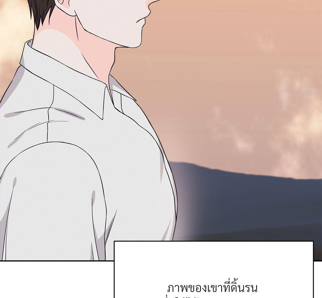 หน้า 154
