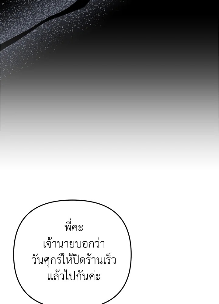 หน้า 95