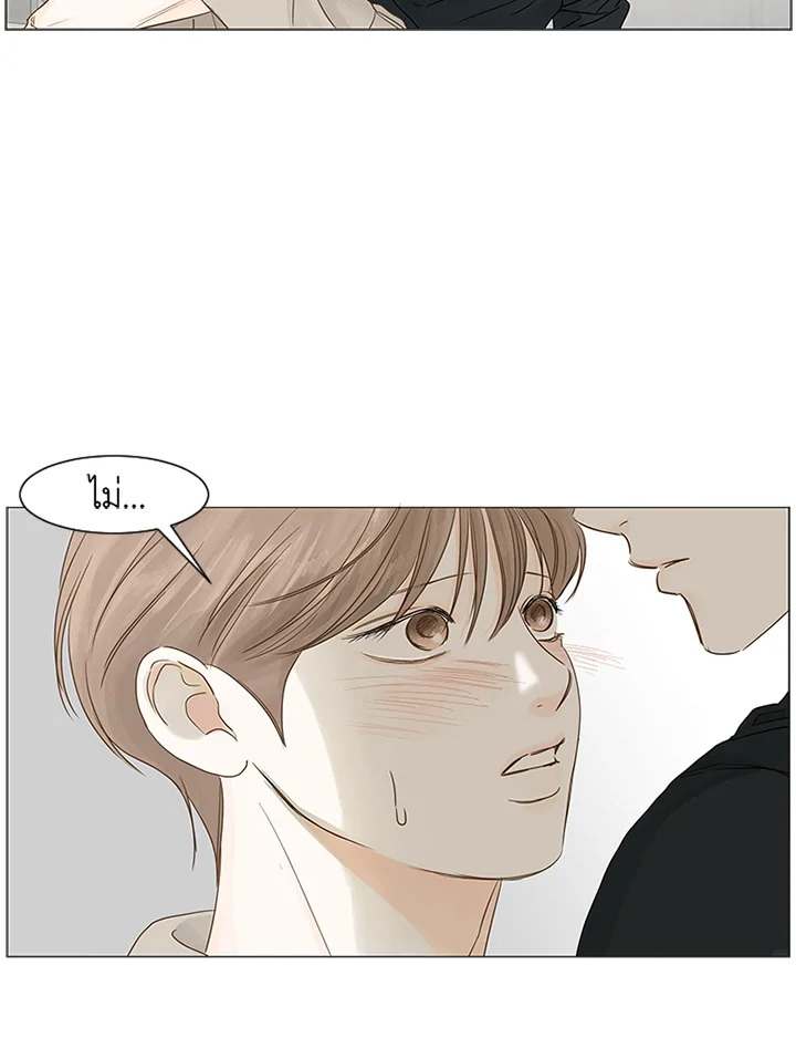 หน้า 67