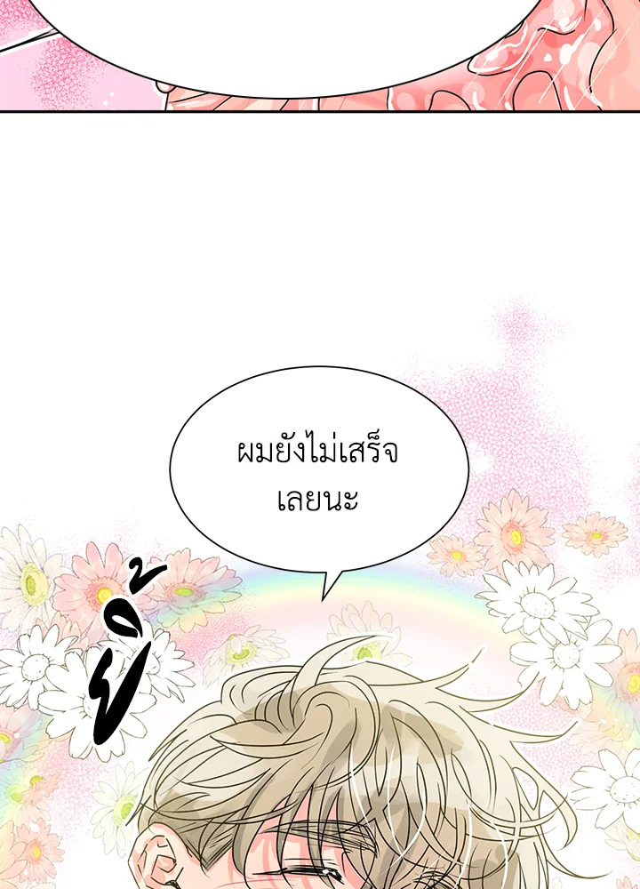หน้า 64
