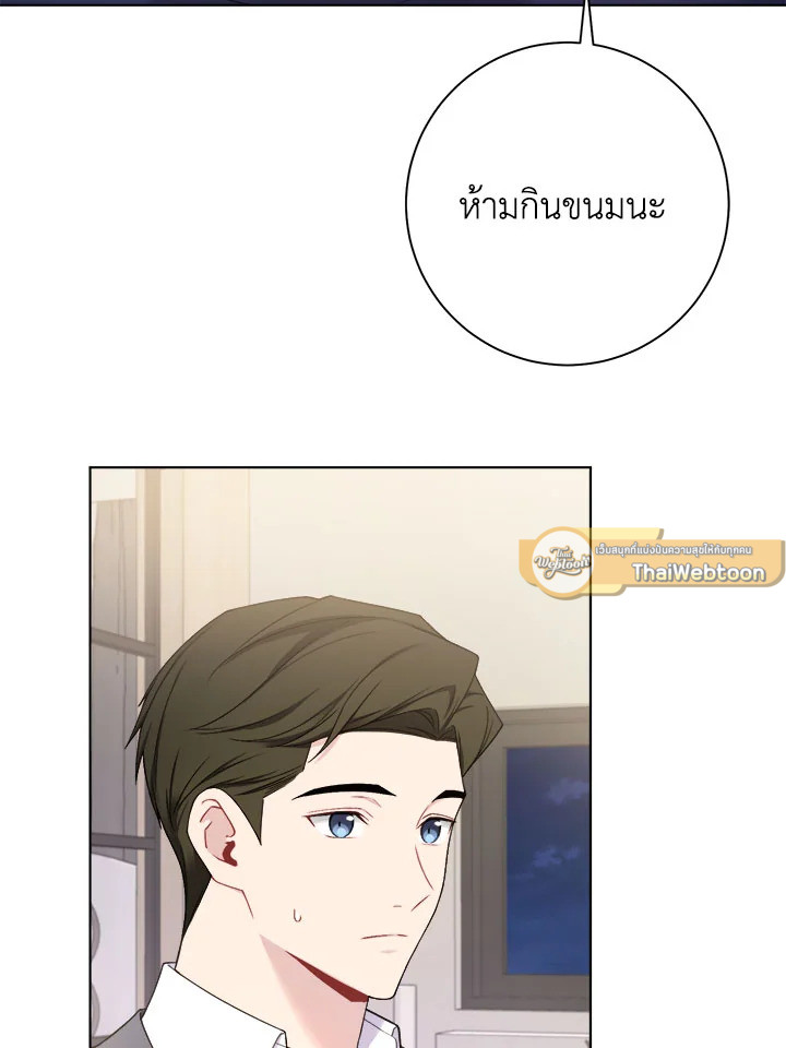 หน้า 72