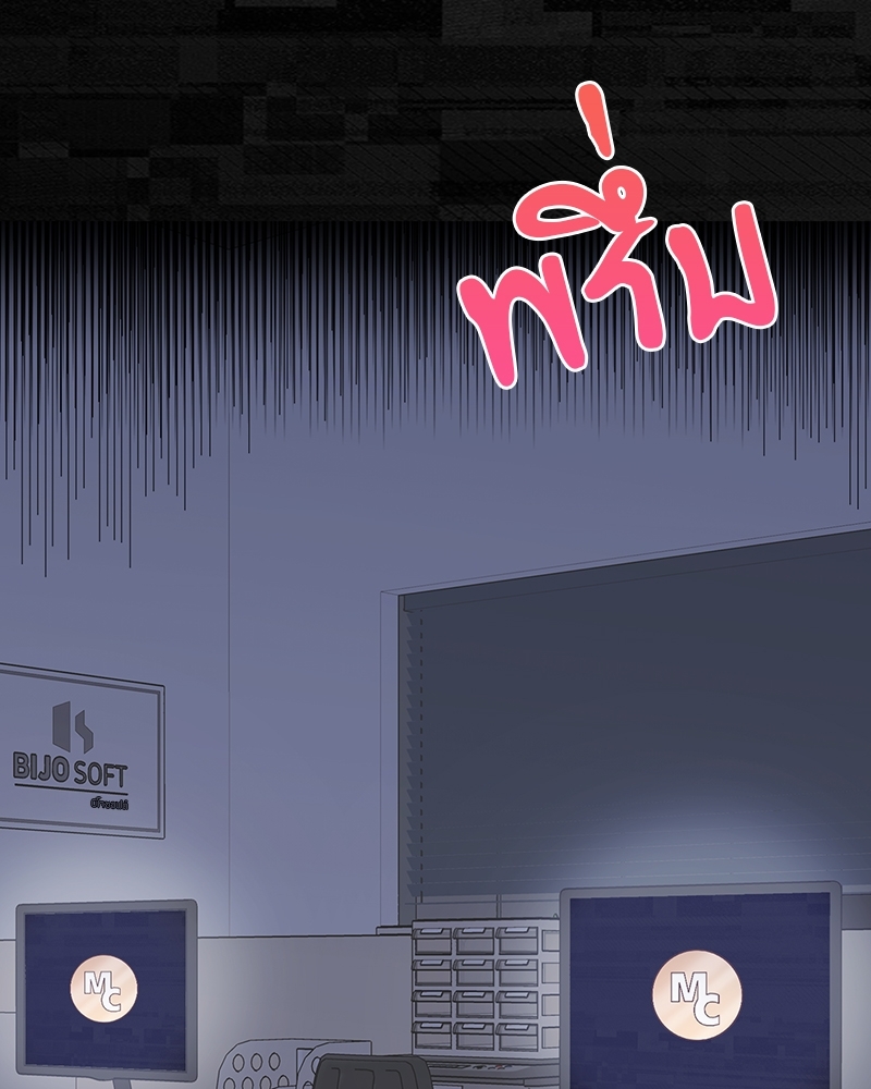 หน้า 98