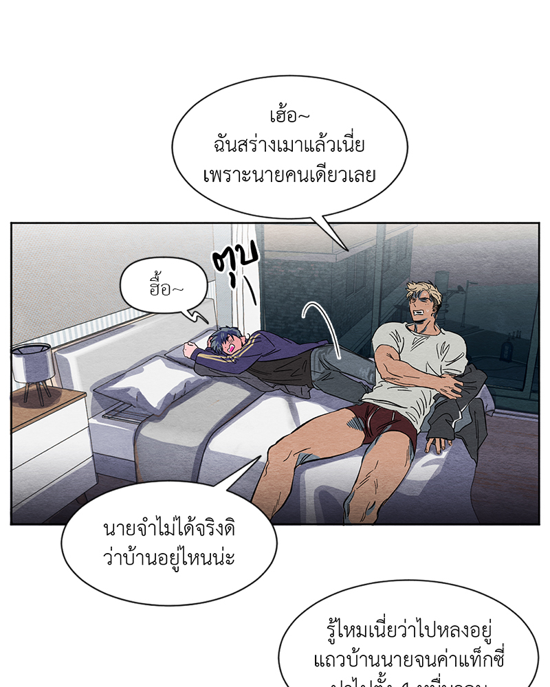 หน้า 63