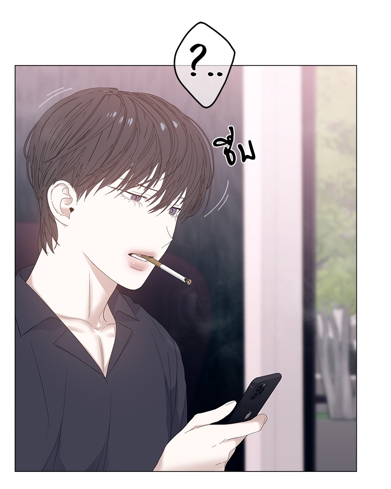 หน้า 96