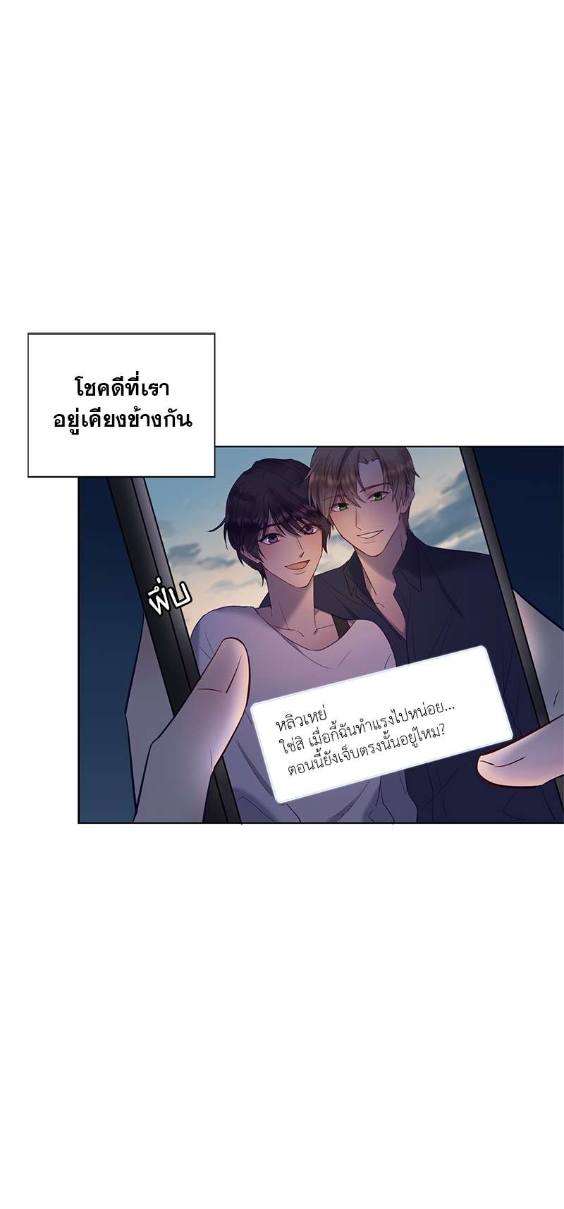 หน้า 34