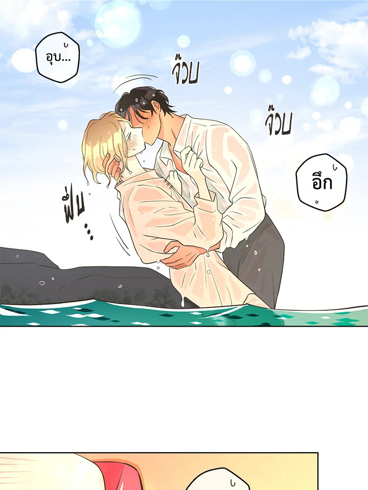 หน้า 32