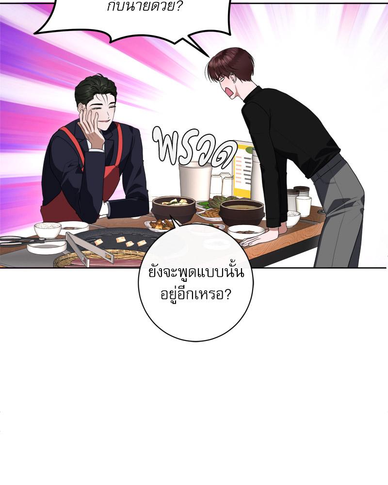 หน้า 78