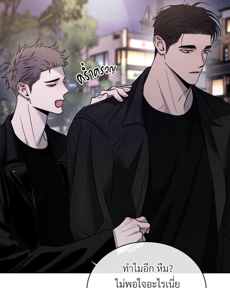 หน้า 95