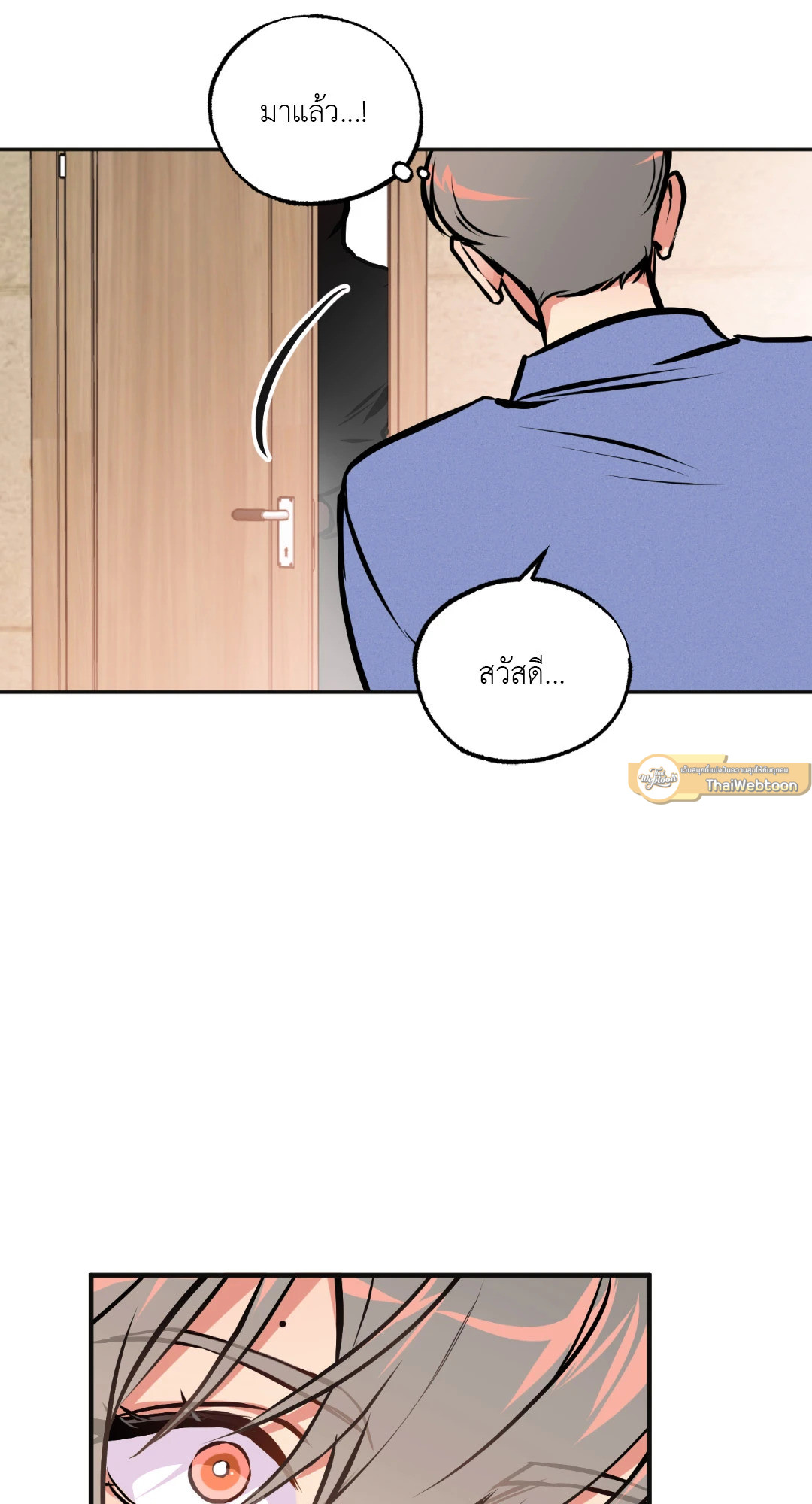 หน้า 64