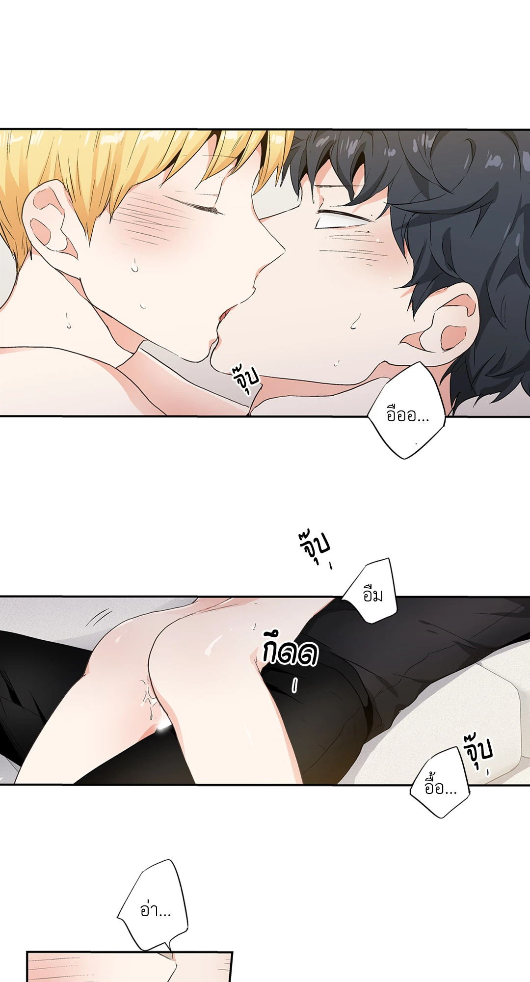 หน้า 30