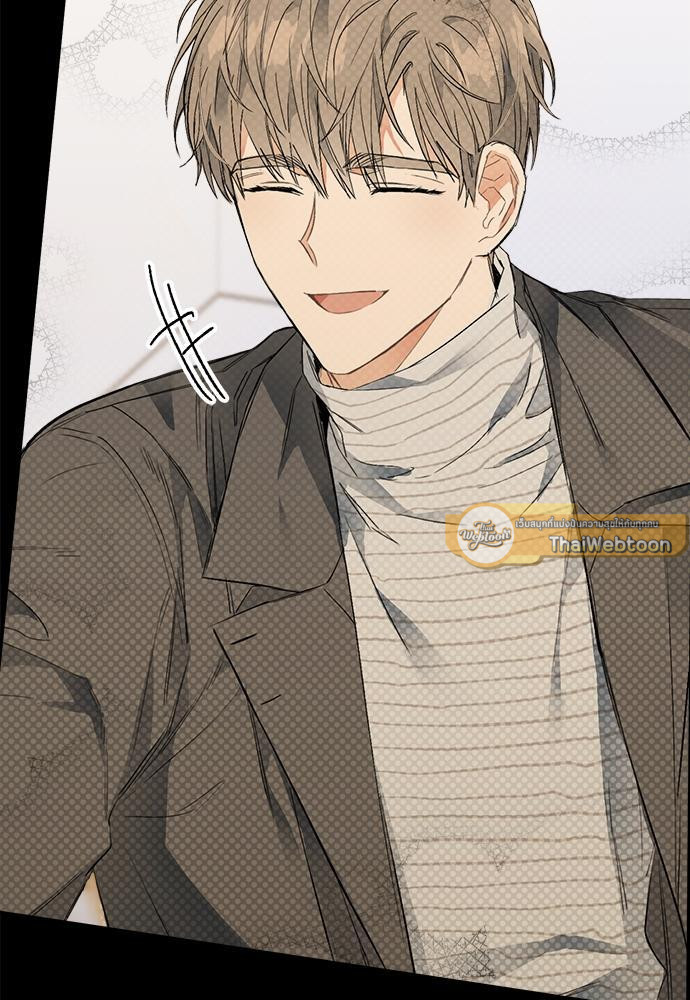หน้า 93