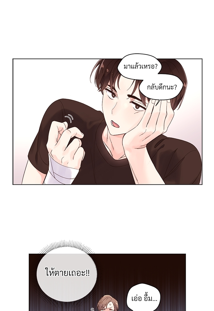 หน้า 46