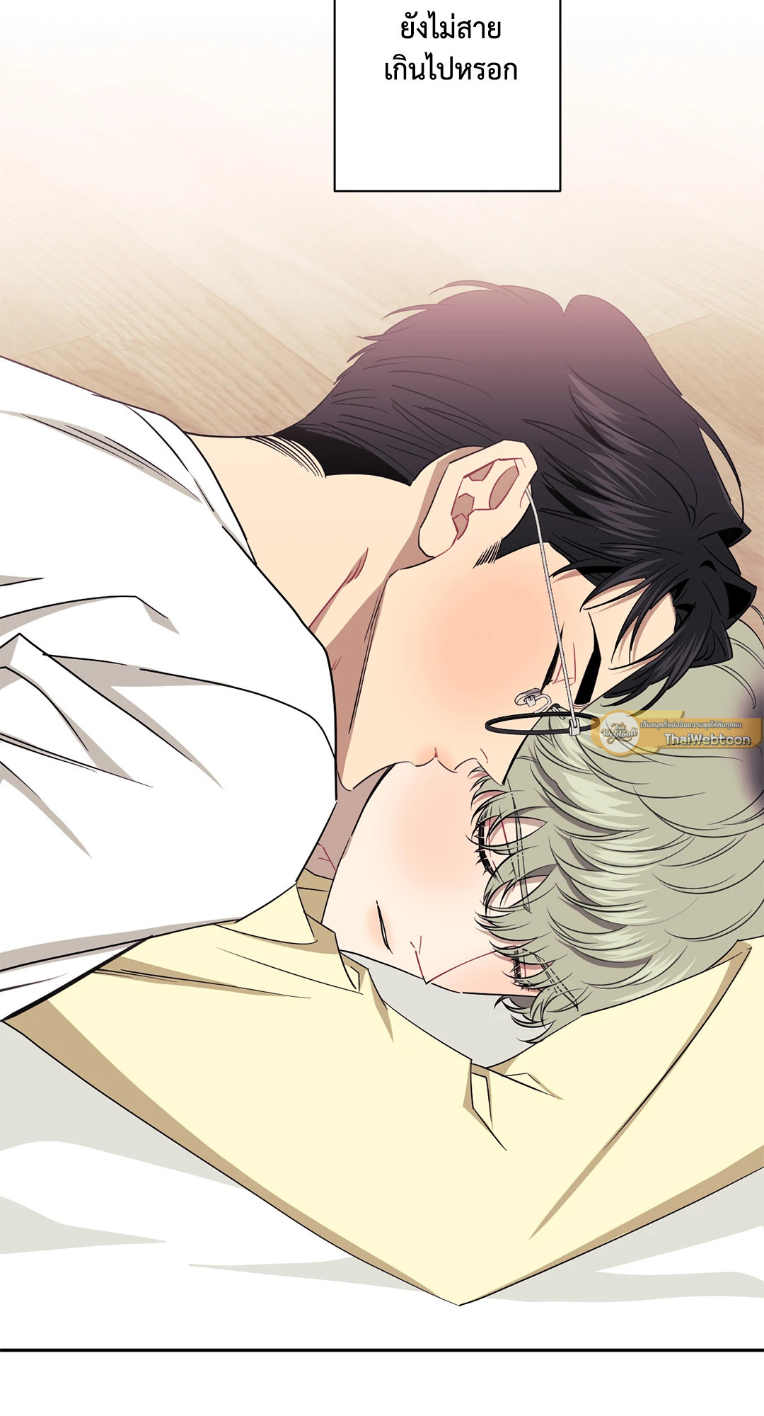 หน้า 58