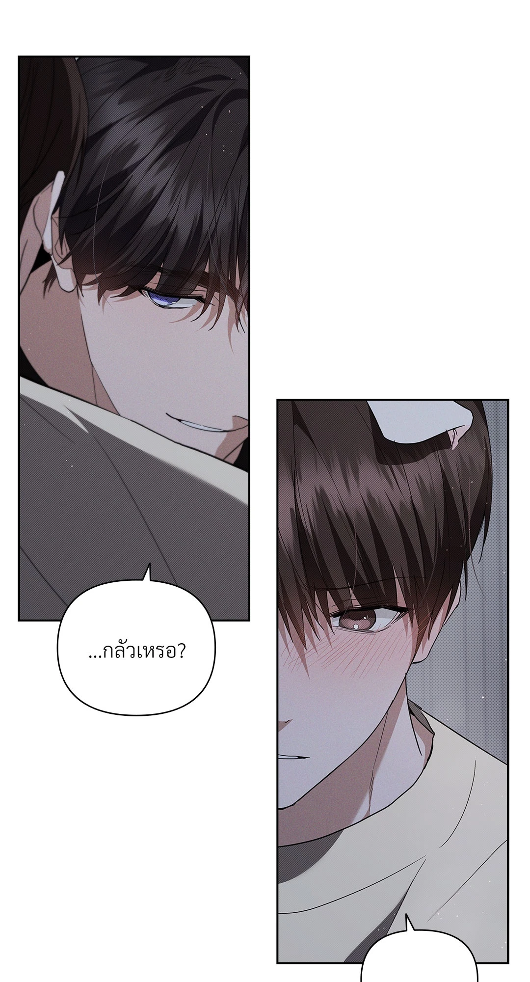 หน้า 45