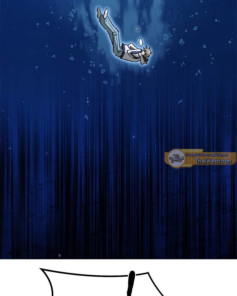 หน้า 98