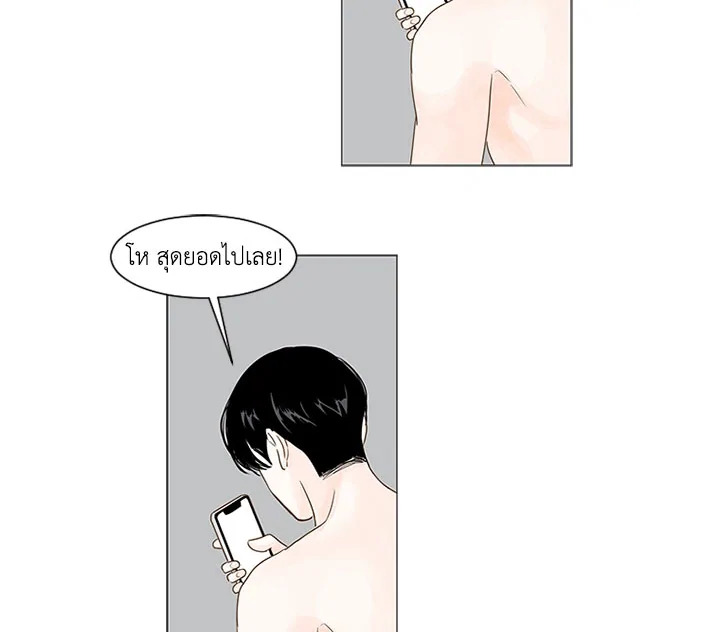 หน้า 102