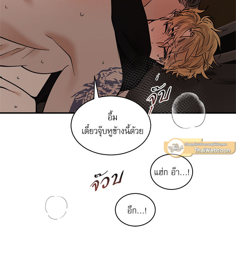 หน้า 68