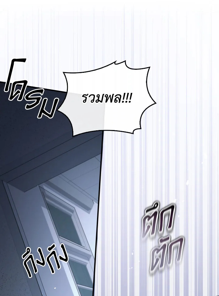หน้า 90