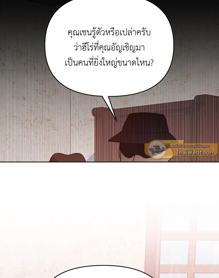 หน้า 100