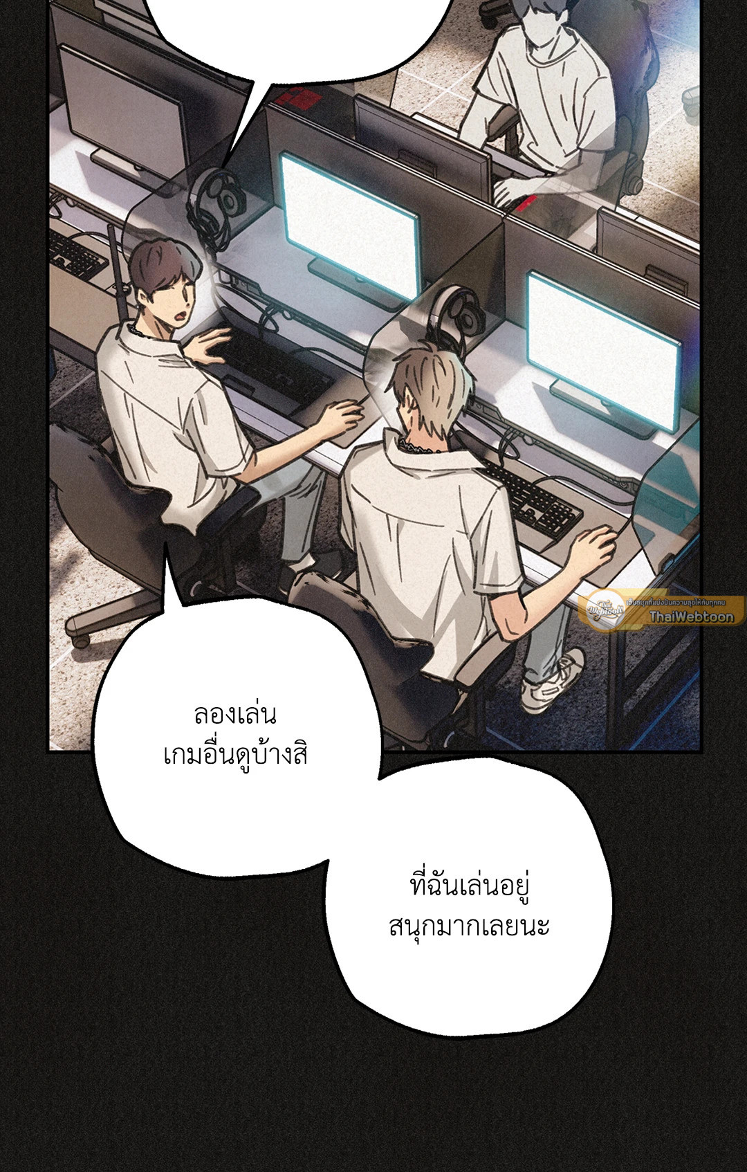 หน้า 61
