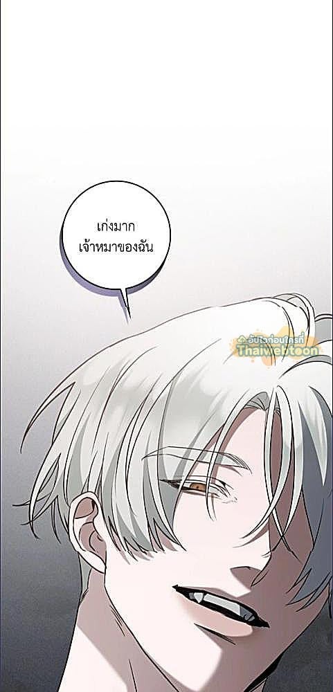 หน้า 67