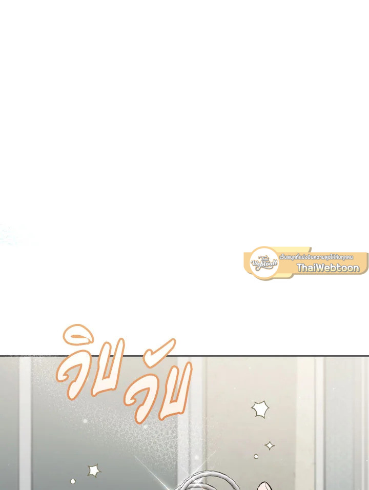 หน้า 136